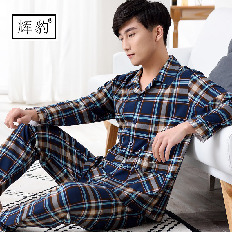 Men's pajamas spring and autumn cotton long-sleeved youth plaid thin section spring and summer 2021 new homewear suit