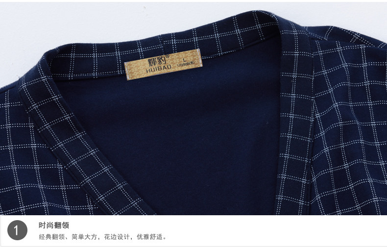 Peignoir jeunesse B4035# - Ref 602392 Image 20