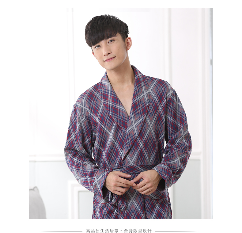 Peignoir jeunesse B1914# - Ref 592820 Image 16