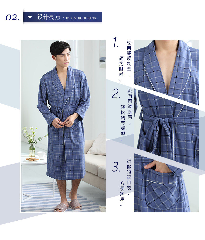 Peignoir jeunesse B1941# - Ref 594020 Image 9