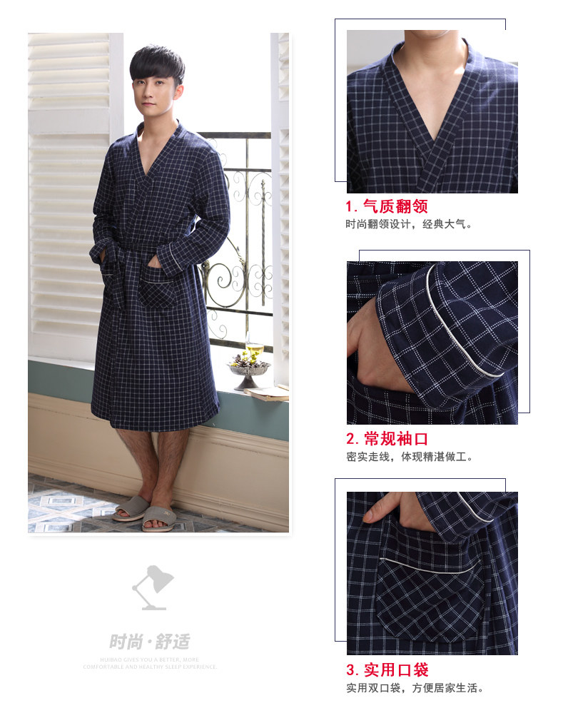 Peignoir jeunesse E4035# - Ref 602393 Image 13