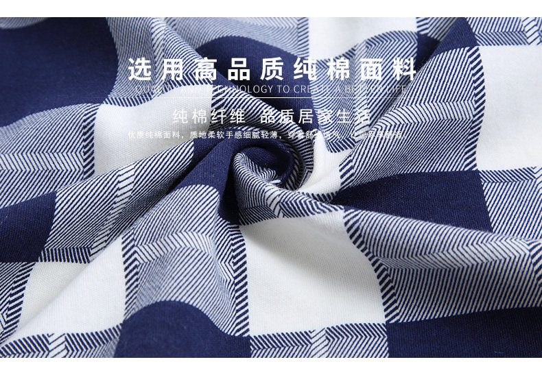 Peignoir jeunesse G5135# - Ref 595240 Image 10