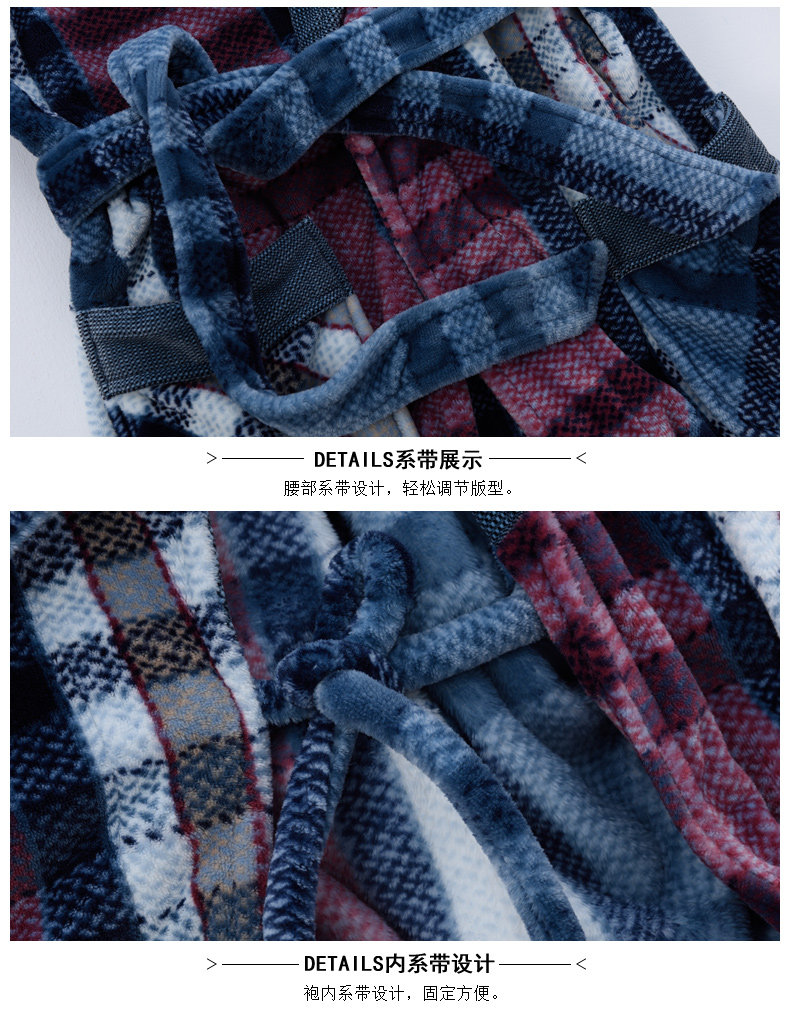 Peignoir jeunesse B2651# - Ref 595290 Image 23