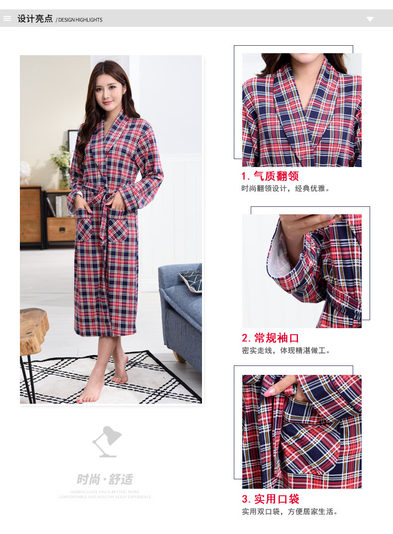 Peignoir jeunesse G6124# - Ref 602396 Image 11