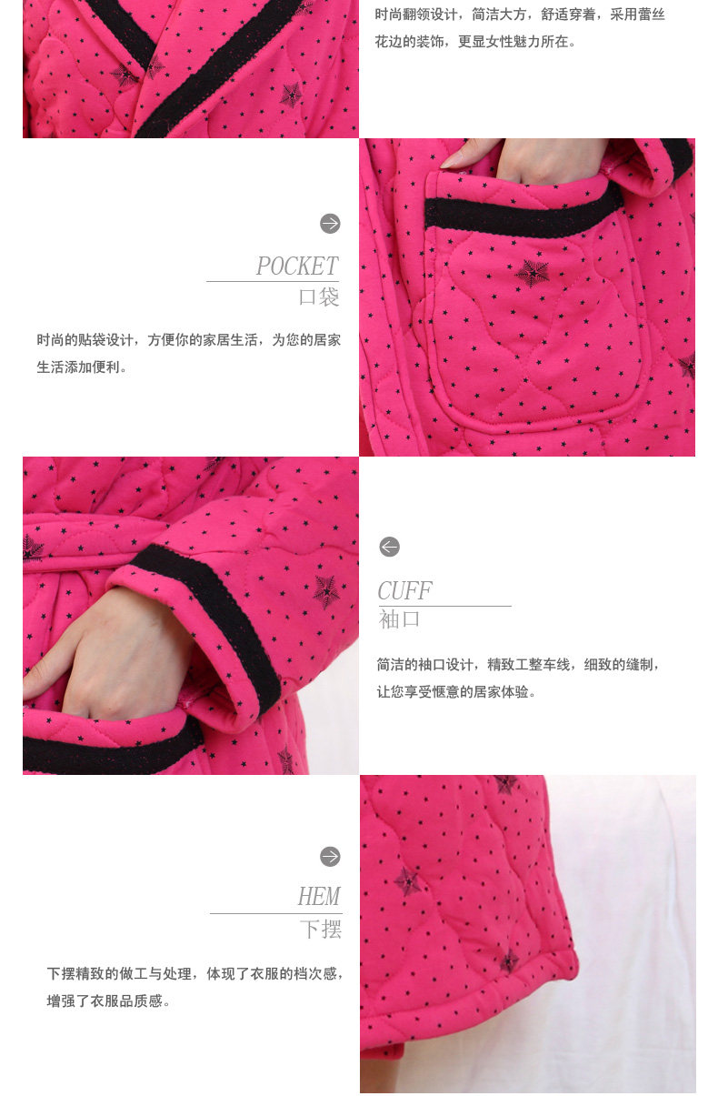 Peignoir jeunesse G1194# - Ref 602386 Image 14