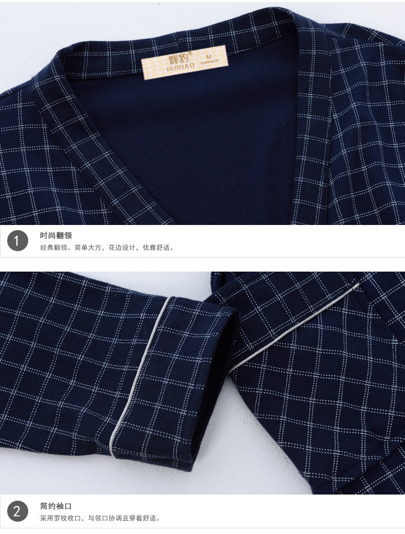 Peignoir jeunesse G4035# - Ref 602391 Image 24