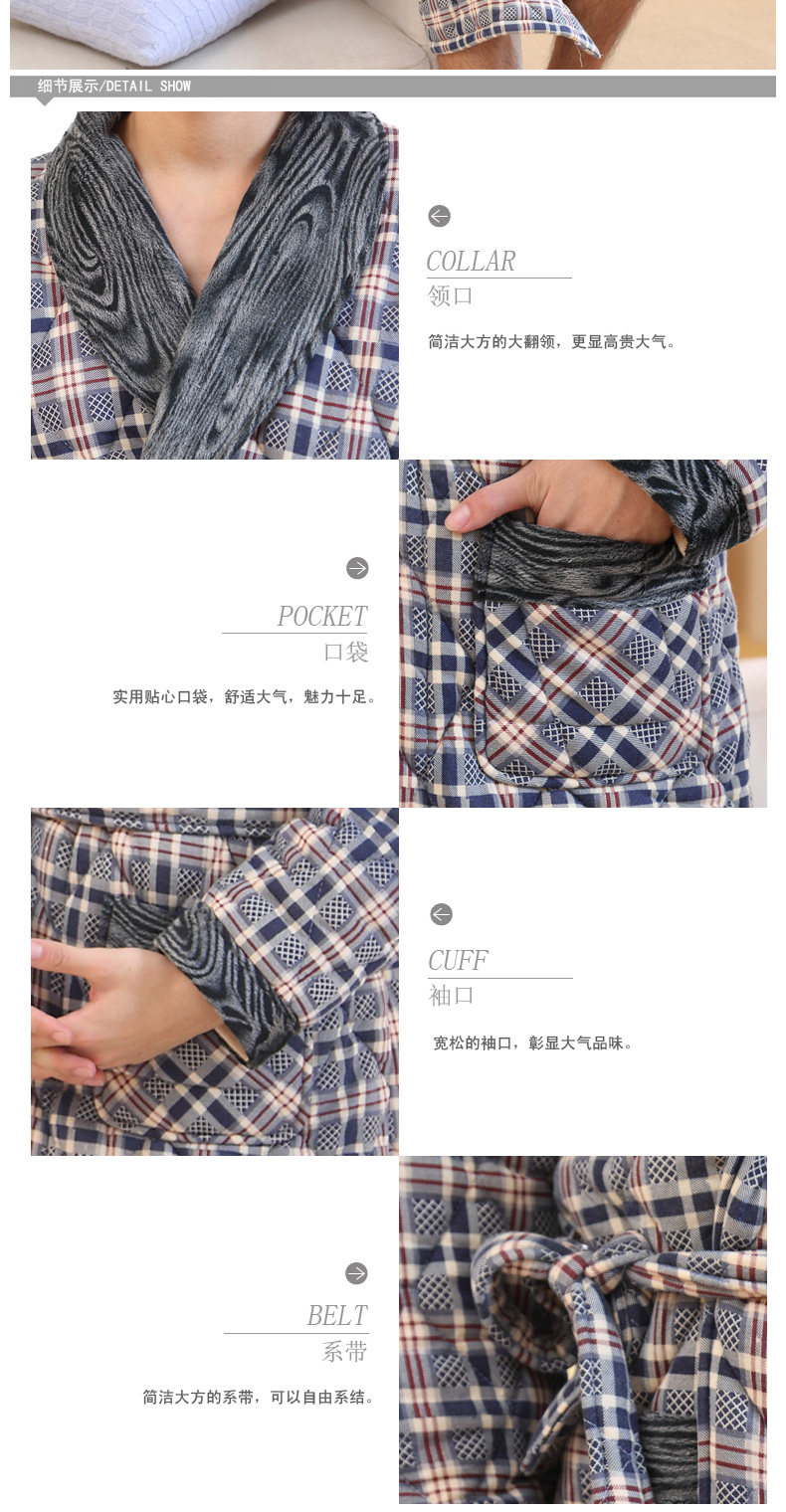 Peignoir Moyen-âge B1302# - Ref 602385 Image 12