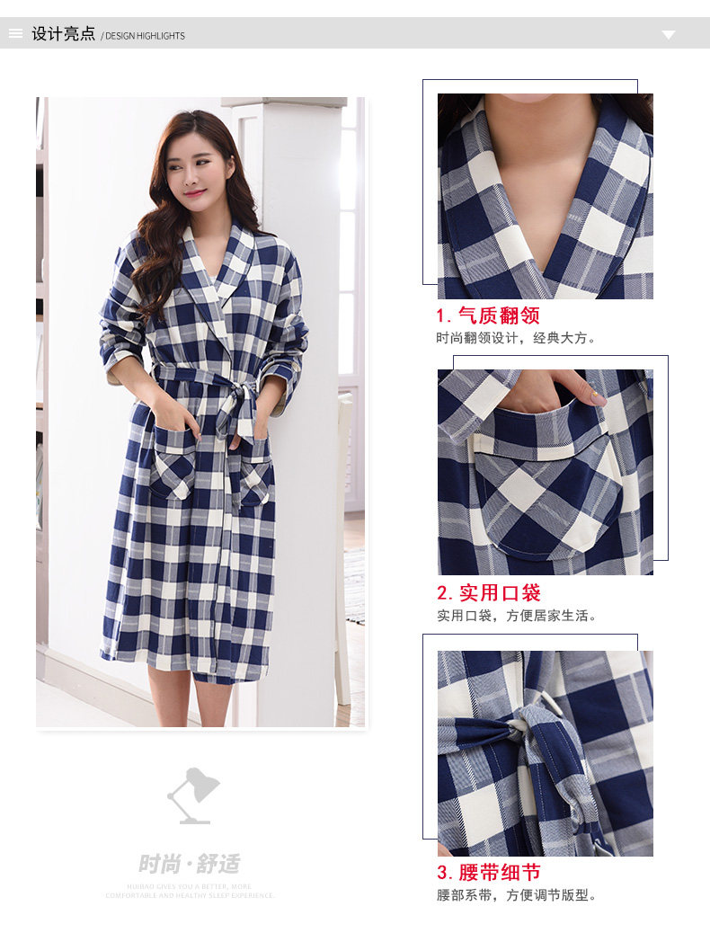 Peignoir jeunesse G5135# - Ref 595240 Image 9