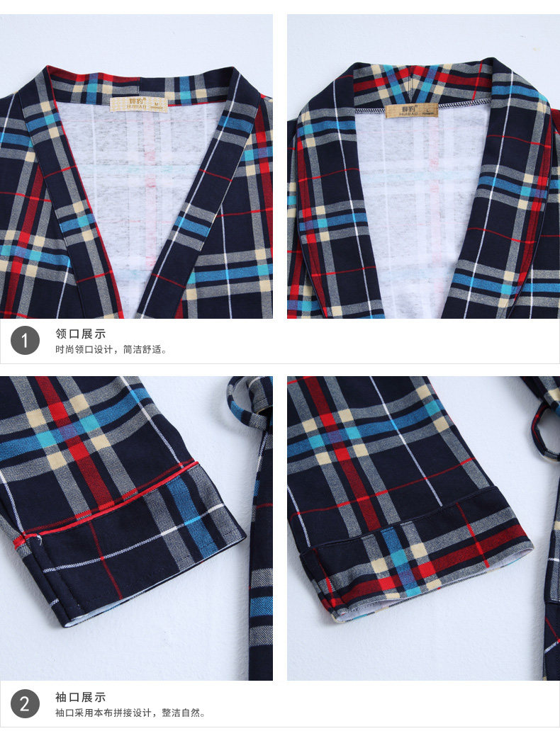 Peignoir jeunesse E4045# - Ref 602394 Image 22