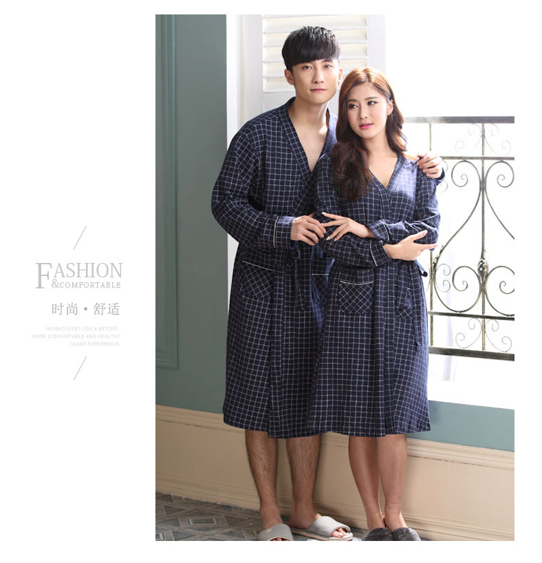 Peignoir jeunesse E4035# - Ref 602393 Image 22