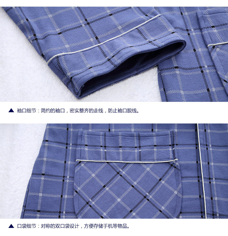 Peignoir jeunesse B1941# - Ref 594020 Image 20