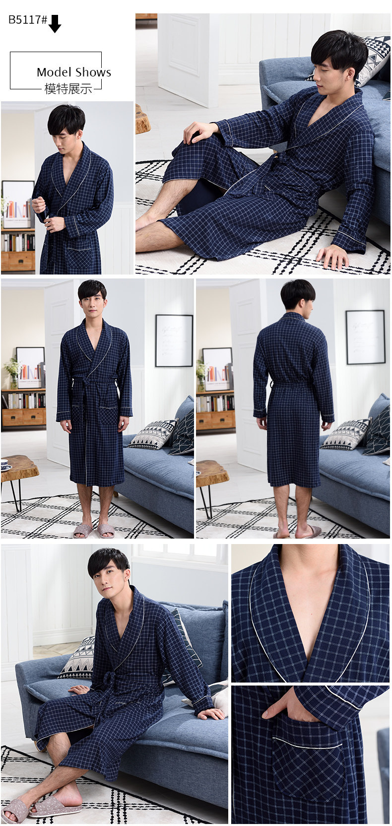 Peignoir jeunesse B1936# - Ref 592435 Image 19