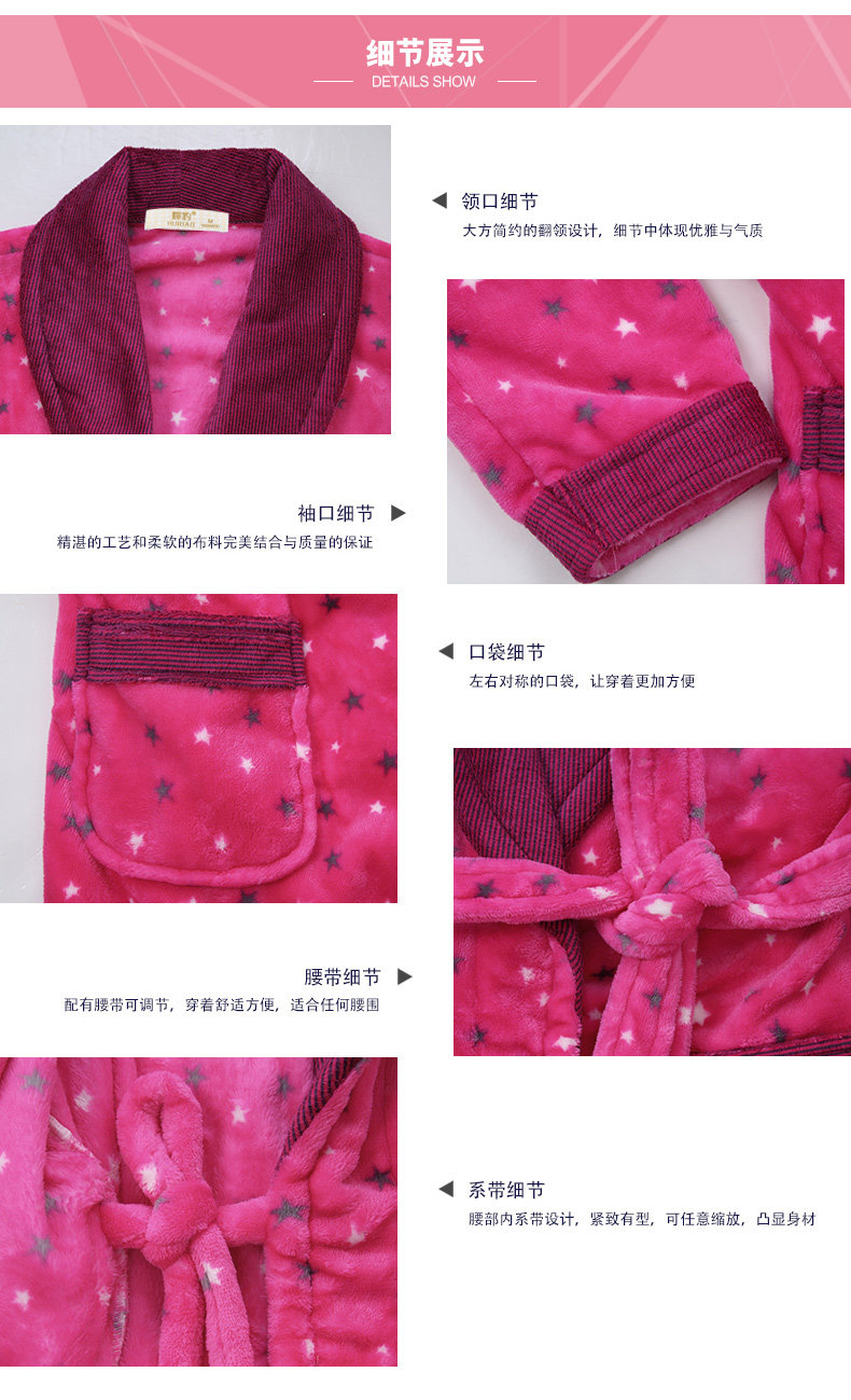 Peignoir jeunesse W986# - Ref 596042 Image 17