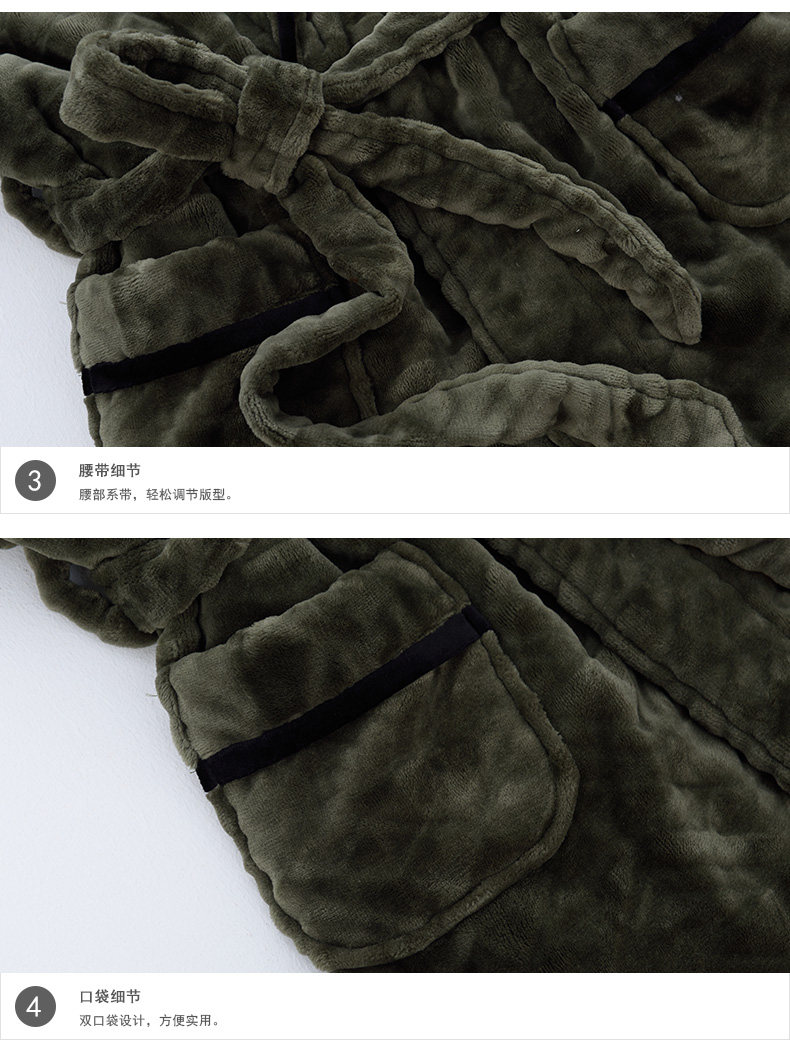 Peignoir jeunesse B2655# - Ref 602395 Image 21