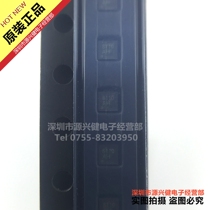 AW8110CSR 8110 audio power amplifier IC AW8110 CSP-9 original