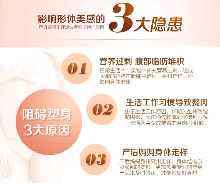 Quần 2 bụng sau sinh bụng đồ lót hông nữ cotton cao eo định hình cơ thể quần mỏng phần bụng kín đồ lót nam
