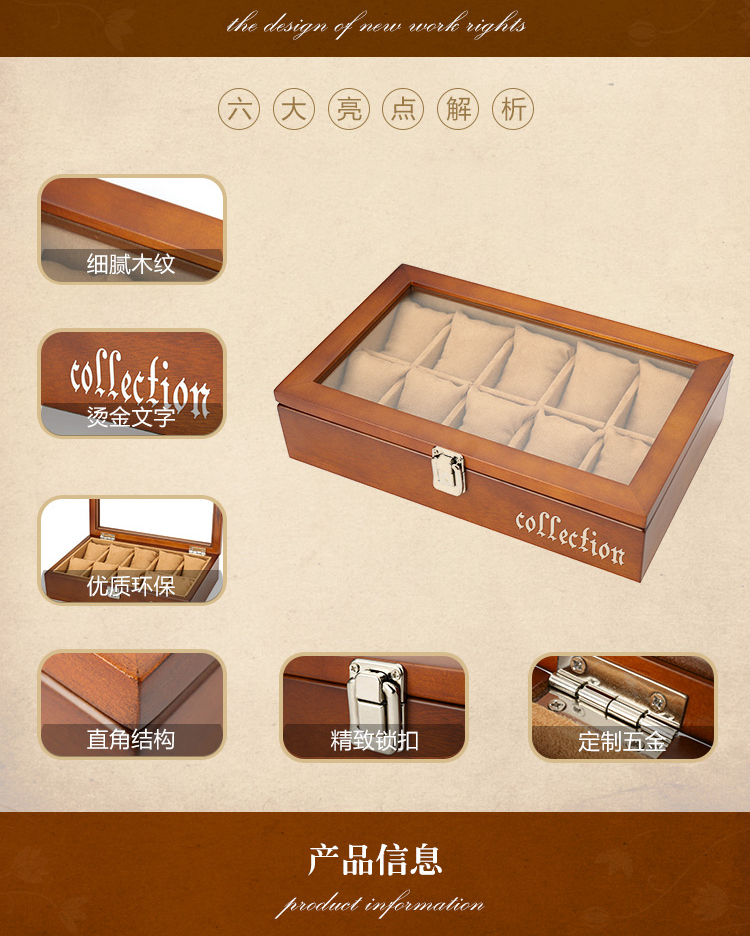 Coffret à bijoux      - Ref 3107826 Image 7