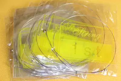 Violin strings, single strings, imported strings, German silver winding strings, violin accessories EADG single string