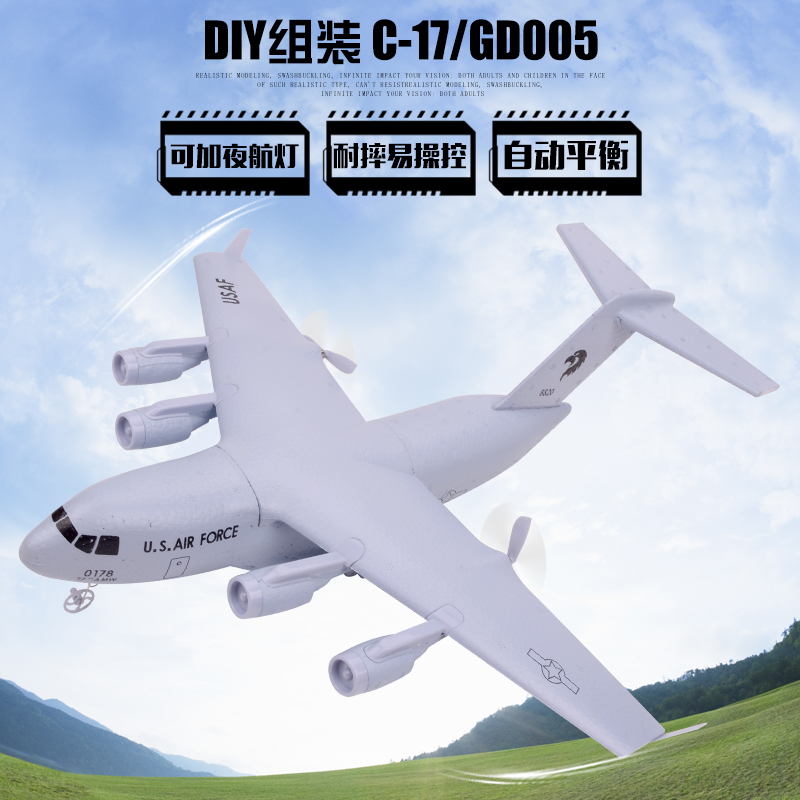 Điều khiển từ xa tàu lượn không người lái máy bay chiến đấu cánh cố định chống lại lắp ráp mô hình lắp ráp đồ chơi do choi tre em