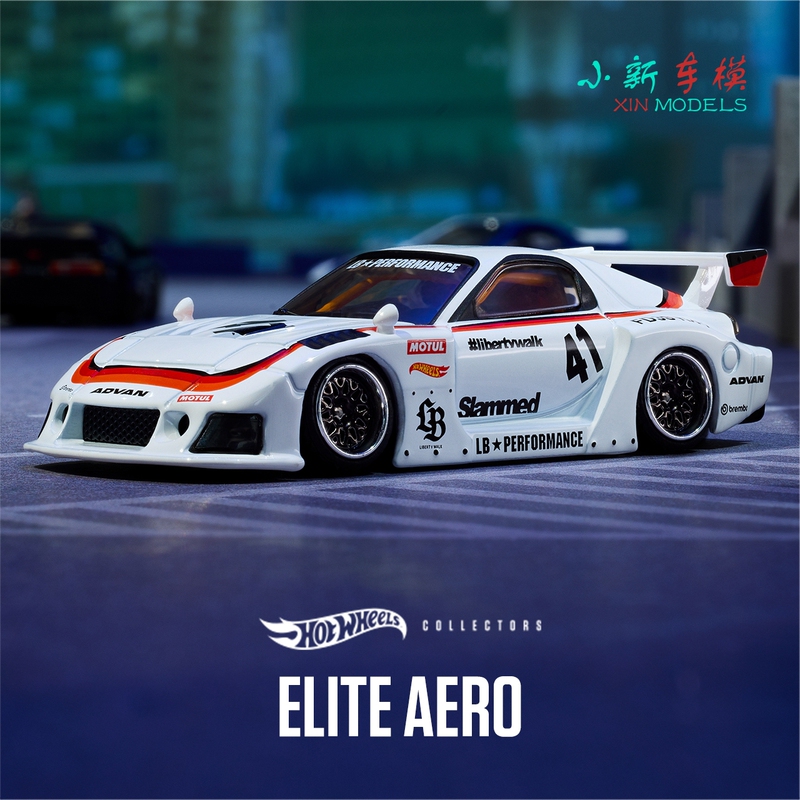 [in Stock] Hot Wheels Elite 1/64 Lbwk Mazda Rx7 Super Silhouette