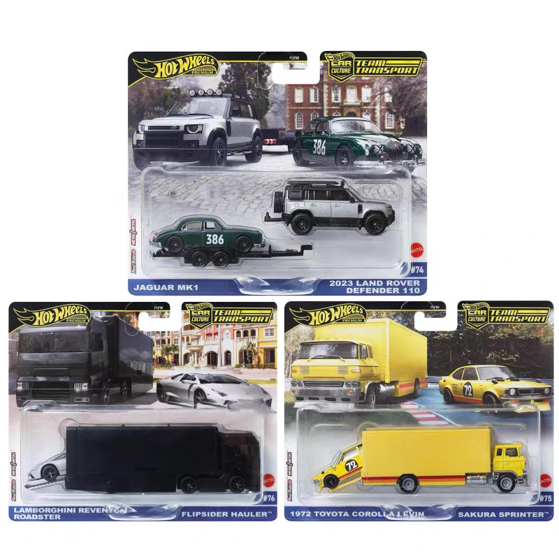 Hot Wheels Flf56 Car Culture Transport Fleet Lamborghini Land Rover Defender Jaguar Toyota in Stock