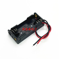 No. 7 2 cells 2-digit AAA battery box battery compartment with cable No. 7 two cells two AAA series connected 3V battery holder