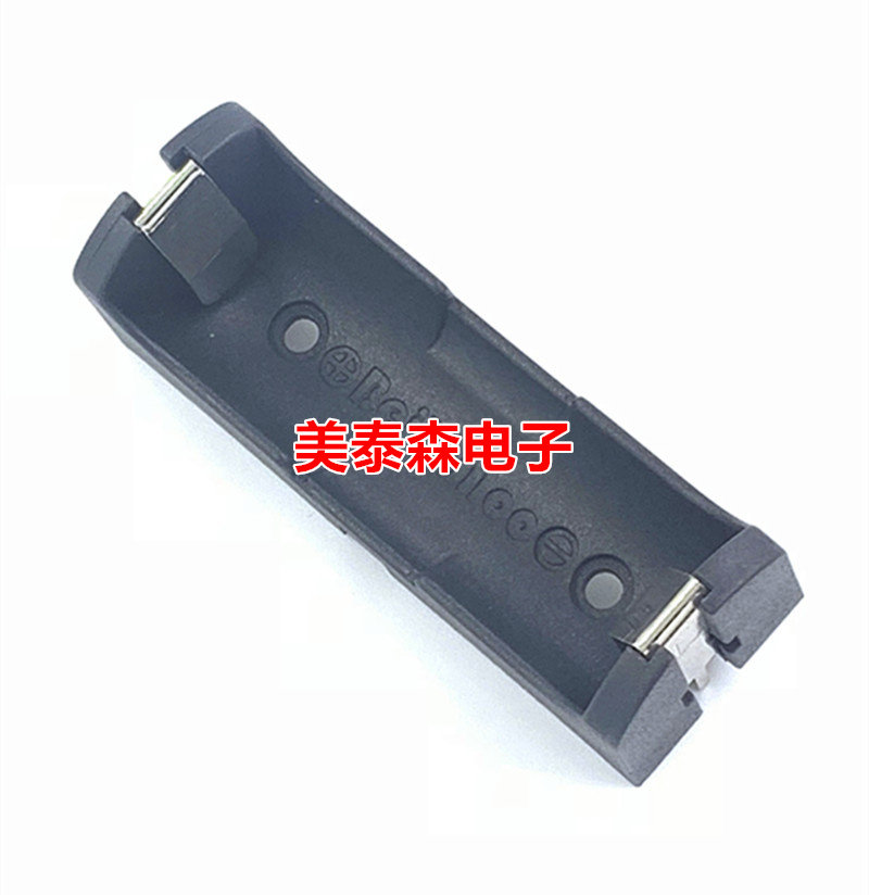 Single section small black clamp 18500 battery case nylon 18505 battery holder 18500 fireproof flame retardant lithium battery holder