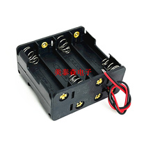 No. 5 8 battery box positive and reverse double layer 8 Section 5 AA 12V battery seat back - to - back line