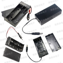 18650 battery box series battery holder 2 18650 battery box with cover and switch with 5 5*2 1DC head