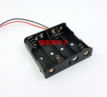 No 5 4-cell 6V No 5 4-cell No 5 battery box Battery holder with red and black wire DIY toy accessories