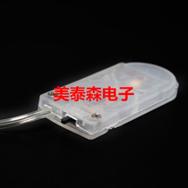 Double CR2032 Battery Box 6V White Transparent Frost Flat 6V Flat Cover Switch