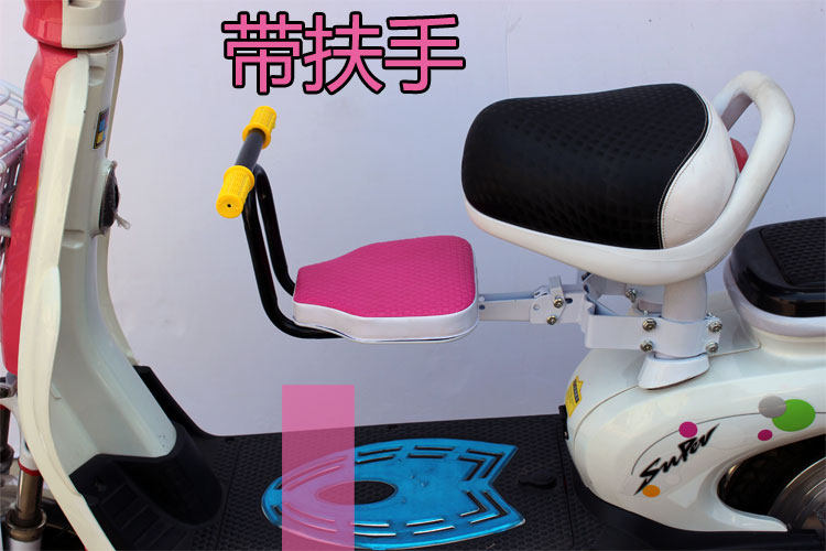 siège enfants pour vélo - Ref 2440772 Image 6