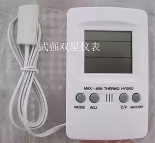 Electronic temperature and humidity meter imported sensor digital temperature and humidity meter memory temperature and humidity meter digital temperature and humidity meter