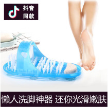 Red slippers wash feet brush to dead skin cocoon bathroom cool drag sucker rubber artifact