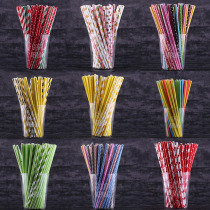Environmental kraft paper straw for one-time wedding party for dessert juice milk tea color striped degraded paper straw