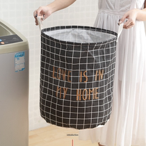 Household fabric container barrels minimally Nordic air debris dirty clothes large capacity contain barrel waterproof washing basket