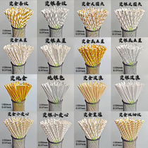 Color hot stamping series kraft paper straw straw straw can degrade food grade coating rose gold paper straw