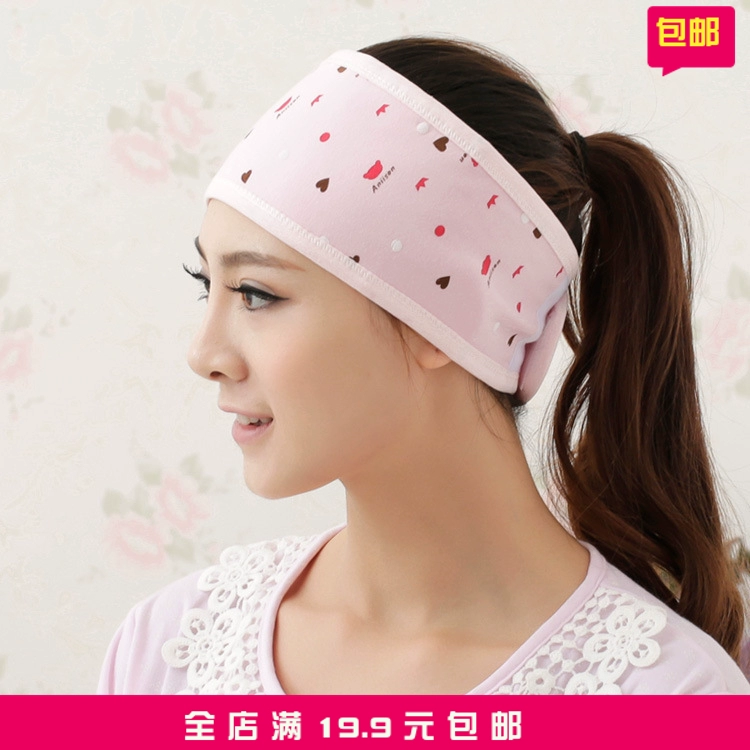 Du Laituo chơi đồ dùng cho bà bầu hai lớp cotton sau sinh bị giam cầm turban phụ nữ mang thai thời trang mũ lưỡi trai - Nguồn cung cấp tiền sản sau sinh