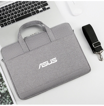 15 6 inch SUSTech VivoBook15S computer bag V5200J notebook A516M handbag X515 single shoulder back