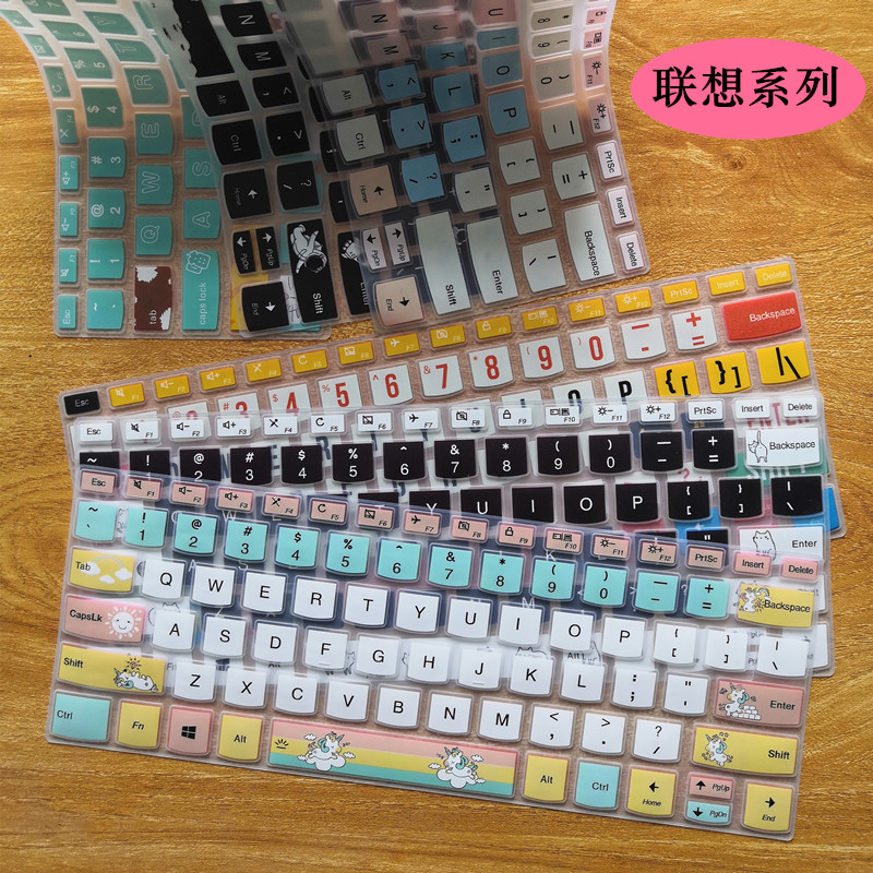 Lenovo small new notebook keyboard film tide 7000-13 14 inch computer cute cartoon dust pad color female cover