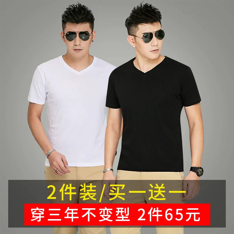 Короткая футболка с short sleeve?