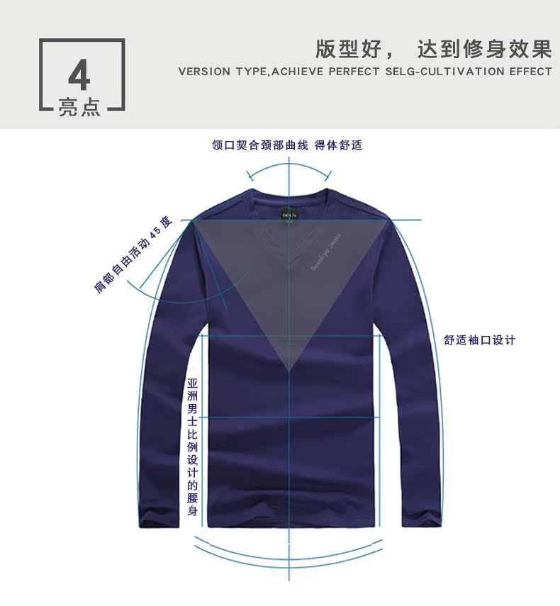 Áo thun nam tay dài 2018 mẫu mùa thu đông cotton cotton cộng với nhung cộng với size to béo là áo thun nam cổ chữ V t shirt