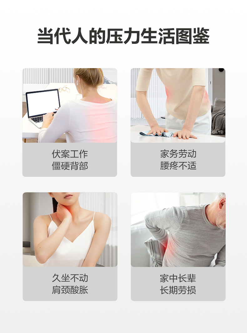 商品详情图