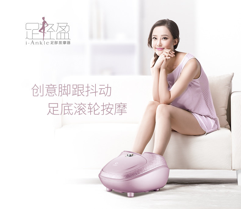 OG-3109足轻盈(20170907)-790_02.jpg