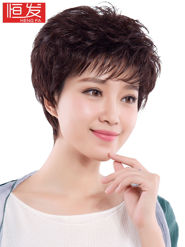 Wig female short hair mom real fake hair Middle-aged natural real hair Short curly hair hairstyle full head cover summer