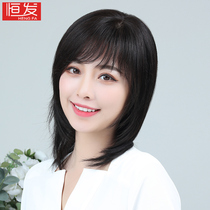 Wig Woman Long Hair Full True Hair Repair Face Reduction Natural Head Cover Long Hair Live-action Hairpin Collarbone Wig Cover Summer