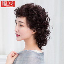 Wig women short hair short curly hair new hair set real hair silk short hair styling temperament full head set natural fashion summer