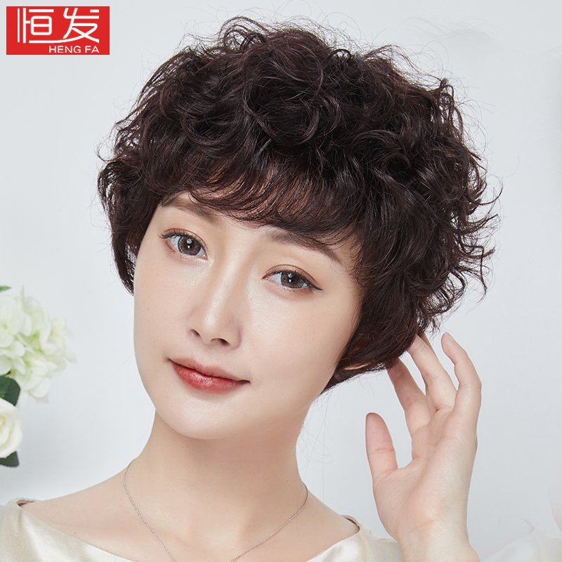 Wig set female real hair all real natural mother short hair middle-aged and elderly full headgear short hair real wig summer