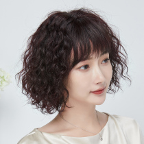 Wig woman short hair set female real man short curly hair all headgear middle-aged round face mom real hair cover natural summer