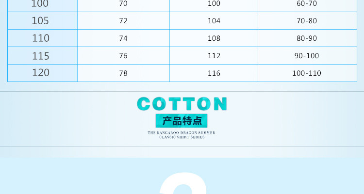 Cũ áo sơ mi trung niên cotton t-shirt áo nam kích thước lớn ngắn tay cotton lỏng sling rào cản vest daddy